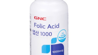 임신 준비 필수템! GNC 엽산 솔직 후기 & 할인 꿀팁 🍀